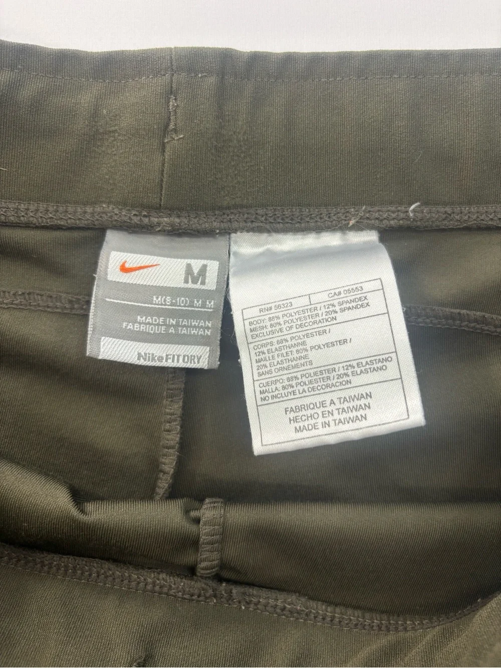 Nike Fitdry Olive Green Straight Leg Workout Pants Womens Size Med Athletic Yoga